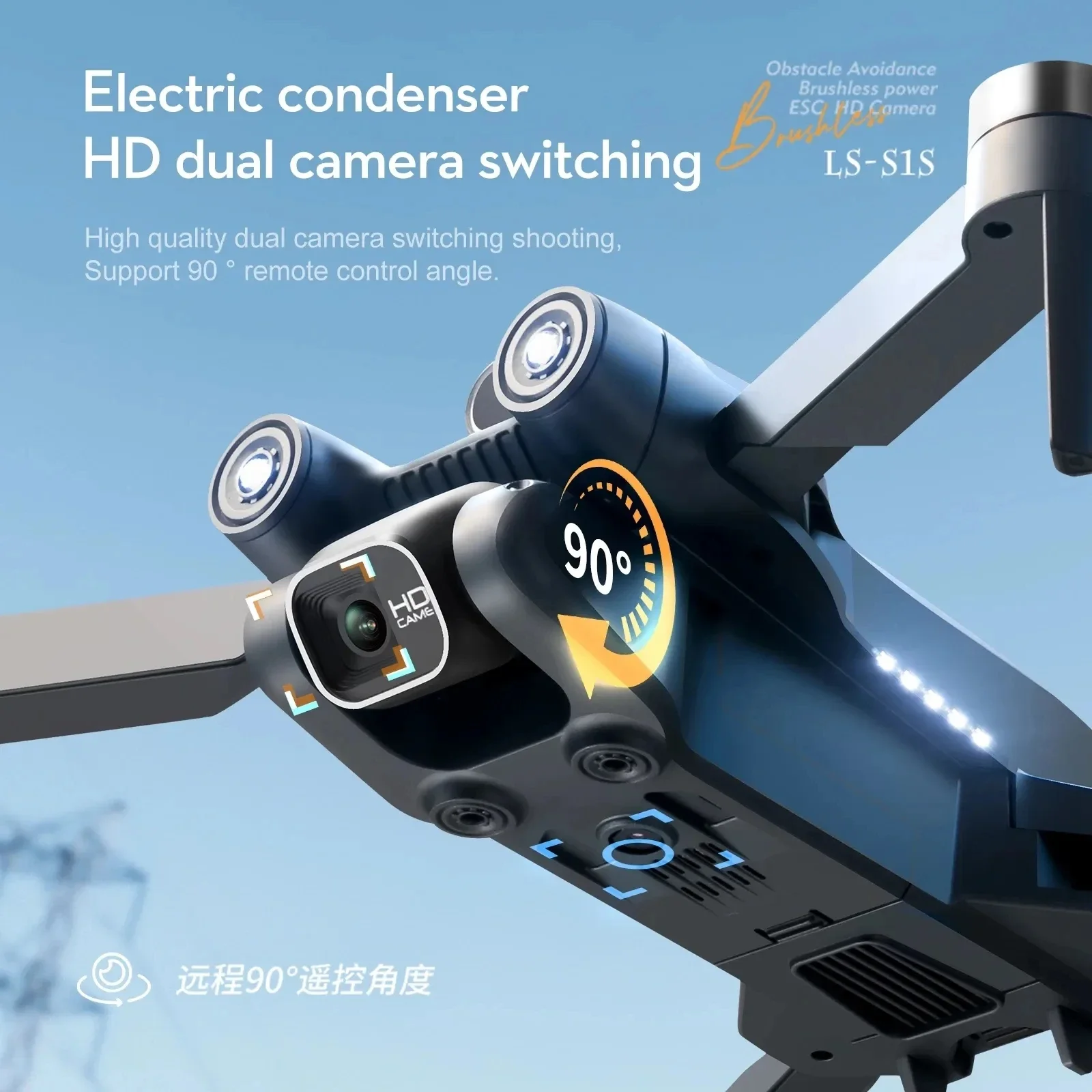 New S1S 5G GPS Drone Camera 8K - Drone Camera Mount avaliação e preço
