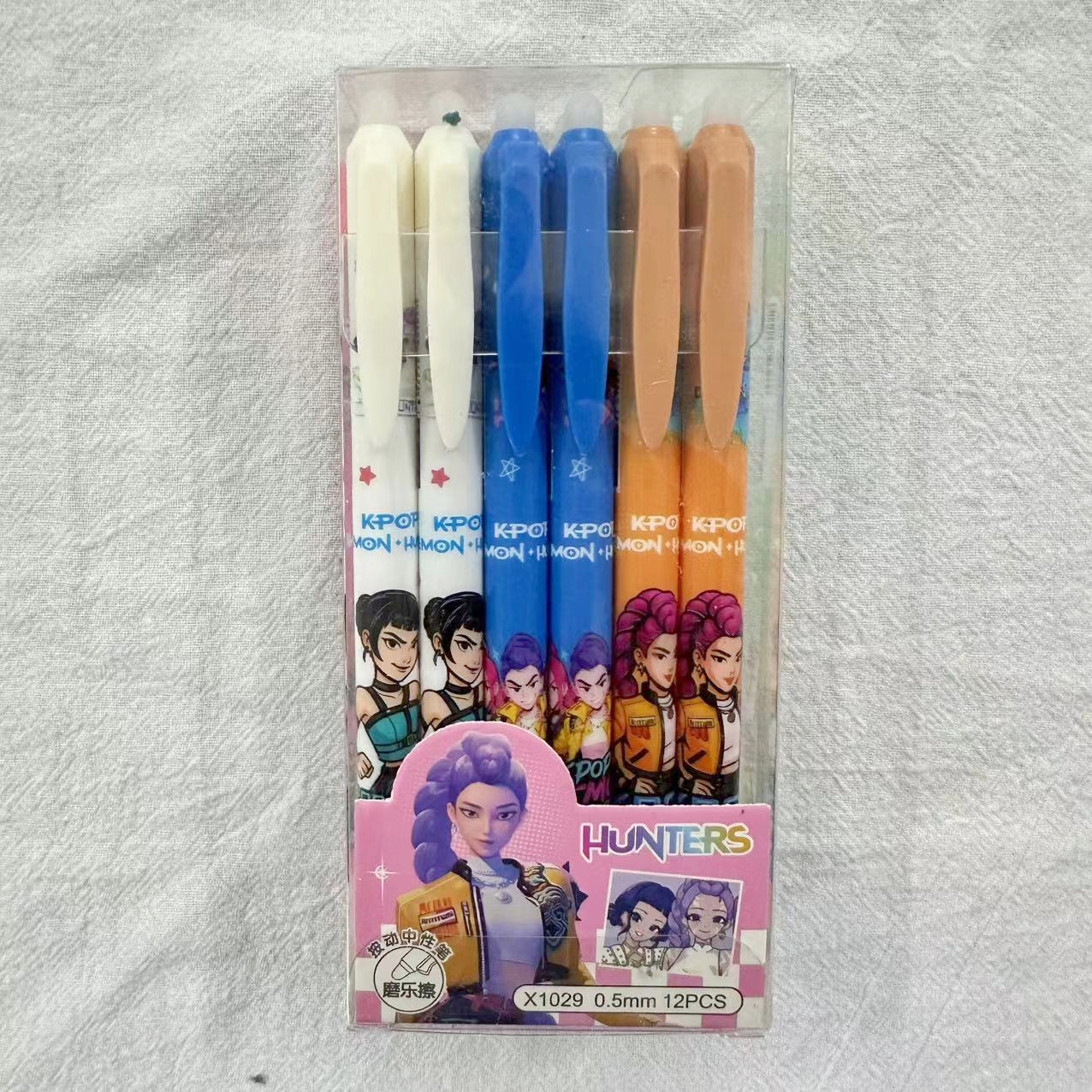 Cartoon Erasable Gel Pens Cute - Drone Camera Stabilized avaliação e preço