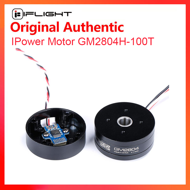 IFlight iPower GM2804H-100T GM - Drone Camera Case avaliação e preço